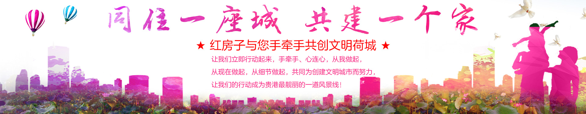 防癌,乳腺癌,红薯,减肥,结肠癌,癌症,脱氢表雄酮